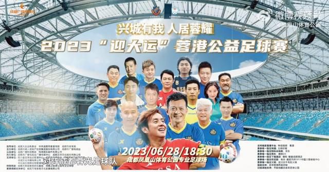 【比赛焦点瞬间】第4分钟，图拉姆接到队友挑传，突入禁区的射门被对手封堵出底线。